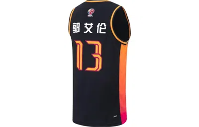 Li-ning Cba All Star Basketball Jersey Guo Ailun 'black'