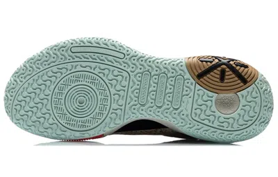 Li-ning Wade All City 9 'new Year' In Neutral