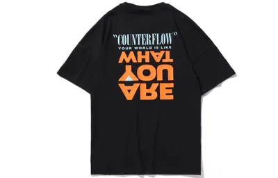 Li-ning Counterflow Graphic T-shirt 'black'