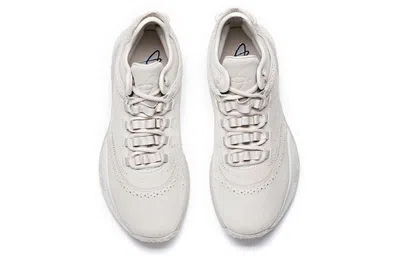 Anta Gordon Hayward 1 'fashion Mister' In White