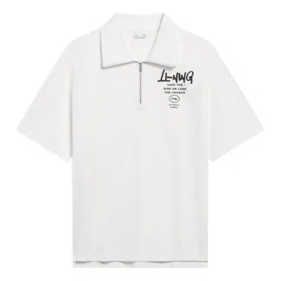 Li-ning Graphic Half Zip Polo Shirt 'white'