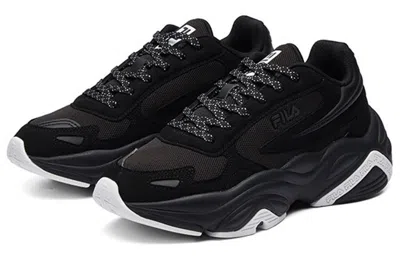 Fila (wmns)  Morden Chic-fmc 'black'