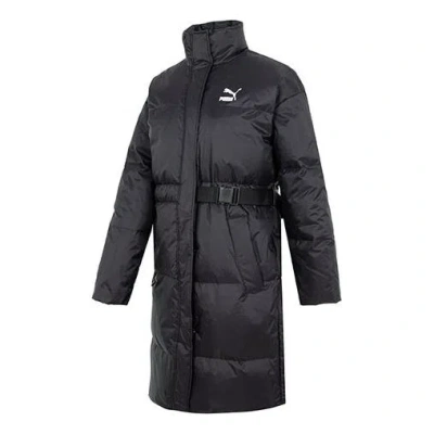 Puma (wmns)  Sportswear Jacket ' Black'