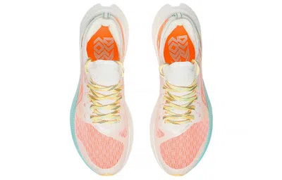 Li-ning (wmns)  Feidian Discovery 'white Pink Orange' In Animal Print