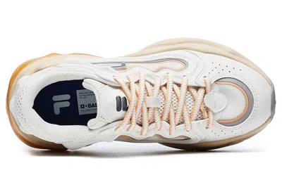 Fila Fusion (wmns)  Palatte Sneakers 'white Yellow'