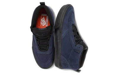 Vans Skate Mc 96 Vcu X Nick Michel 'navy' In Blue