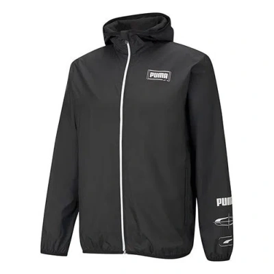 Puma Essentials Rebel Windbreaker Jacket 'black White'