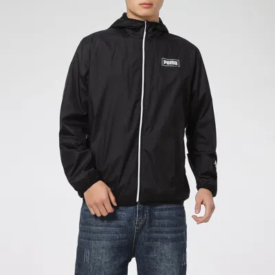 Puma Essentials Rebel Windbreaker Jacket 'black White'