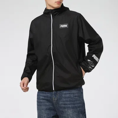 Puma Essentials Rebel Windbreaker Jacket 'black White'