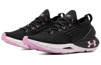 Under Armour (wmns)  Hovr Phantom 2 Cn 'black Pink'