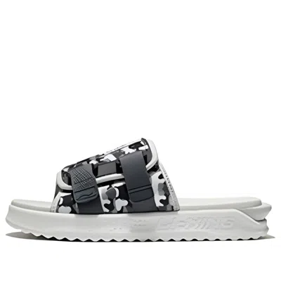 Li-ning Fashion Slides 'white Black Camo' In Multi