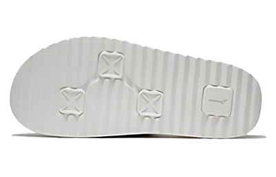Li-ning Fashion Slides 'white Black Camo' In Multi