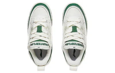 Li-ning (wmns)  Counterflow The One Yu 3.5 'white Green'