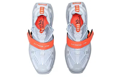 Li-ning (wmns)  Titan Halo Paris Fashion Week 'blue Grey'