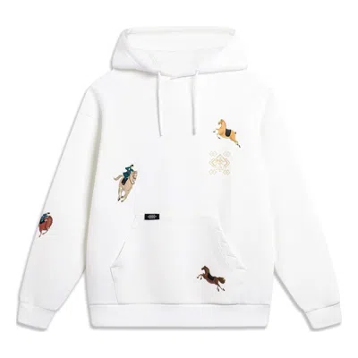 Li-ning Chinese Culture Horse Graphic Hoodie 'white'