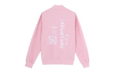 Nike Men's  Sportswear Athleisure Casual Sports Woven Jacket Autumn Pink Red