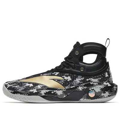 Anta Klay Thompson 8 'veterans Day' In Black