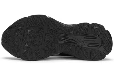 Mizuno Speed 'black'