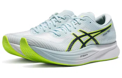 Asics (wmns)  Magic Speed 2 'sky Lime' In Blue