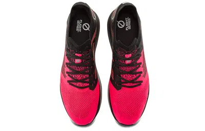 The North Face Vectiv Eminus Running Sneakers ' Tnf Black Trail Marker Print Brilliant Coral' In Multi