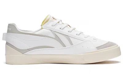 Li-ning Fashion Skate Shoes 'white Grey'
