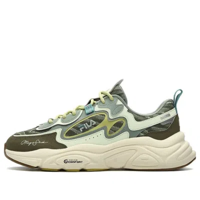 Fila Fusion Mars 1 Sneakers 'green Black'