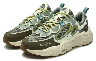 Fila Fusion Mars 1 Sneakers 'green Black'