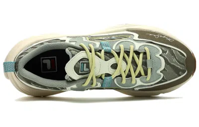 Fila Fusion Mars 1 Sneakers 'green Black'