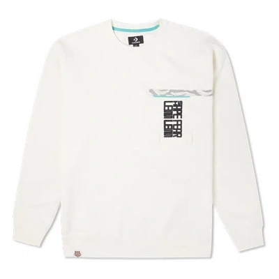 Converse Men's  New Year Series Chest Pocket Fleece Lined Round Neck Pullover Milk White