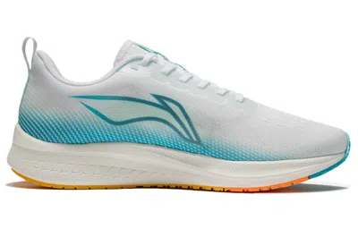 Li-ning Rouge Rabbit 5 Marathon Running Shoes 'white Aqua'