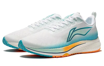 Li-ning Rouge Rabbit 5 Marathon Running Shoes 'white Aqua'