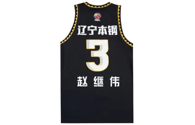 Li-ning X Cba Liaoning Flying Leopards Basketball Jersey 'black'
