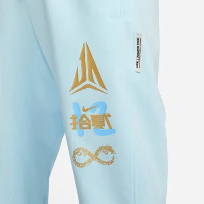 Nike Ja Standard Issue Dri-fit Basketball Joggers 'glacier Blue'