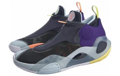 Li-ning Wade All City 8 V2 'lakers' In Purple