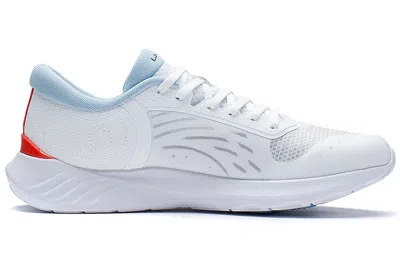 Li-ning Ls No Boundry In White