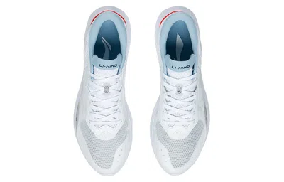 Li-ning Ls No Boundry In White