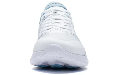 Li-ning Ls No Boundry In White