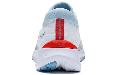 Li-ning Ls No Boundry In White