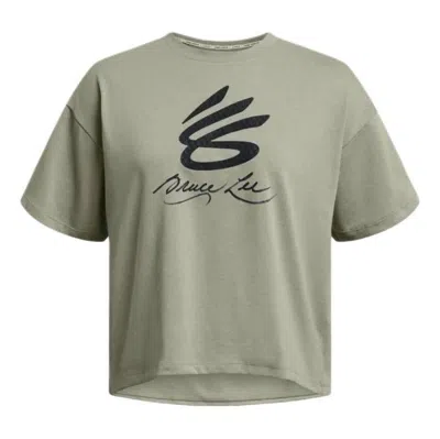 Under Armour (wmns)  X Lunar New Year Curry Graphic T-shirt 'green'