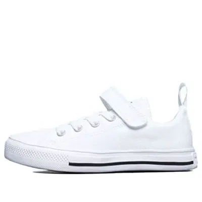 Converse (ps)  Chuck Taylor All Star Superplay 'white'