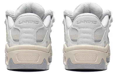 Li-ning (wmns)  Counterflow The One Yu 2.0 'white Grey'