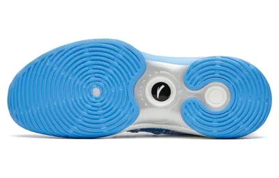 Anta Zup 1.0 Nitrogen 'techno Blue'