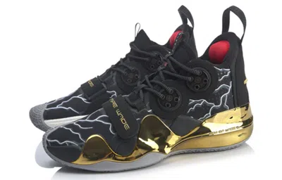 Li-ning Way Of Wade 8 'first Born' In Black