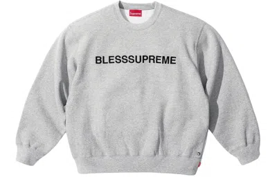 Supreme X Bless Fw23 Week12 Crewneck Logo Sweater 'grey' In Gray
