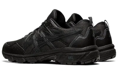 Asics (wmns)  Gel-venture 8 Wide 'black'