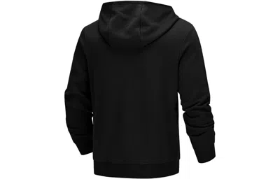 Under Armour Essential Fleece Full Zip Hoodie 'black'
