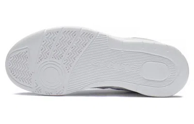 Li-ning (wmns)  Weiwu High Top Shoes 'white Grey'