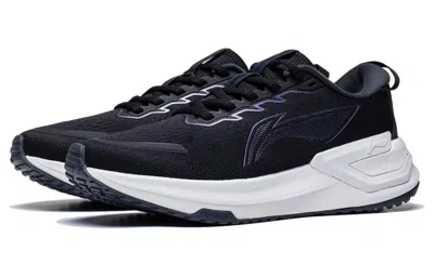 Li-ning (wmns)  Yueying 3.0 'black White'