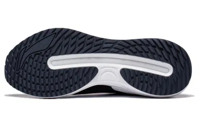 Li-ning (wmns)  Yueying 3.0 'black White'