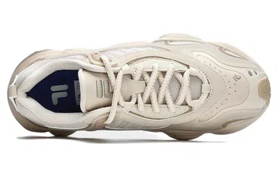 Fila Fusion (wmns)  Tenacity Chunky Sneakers 'white Beige'